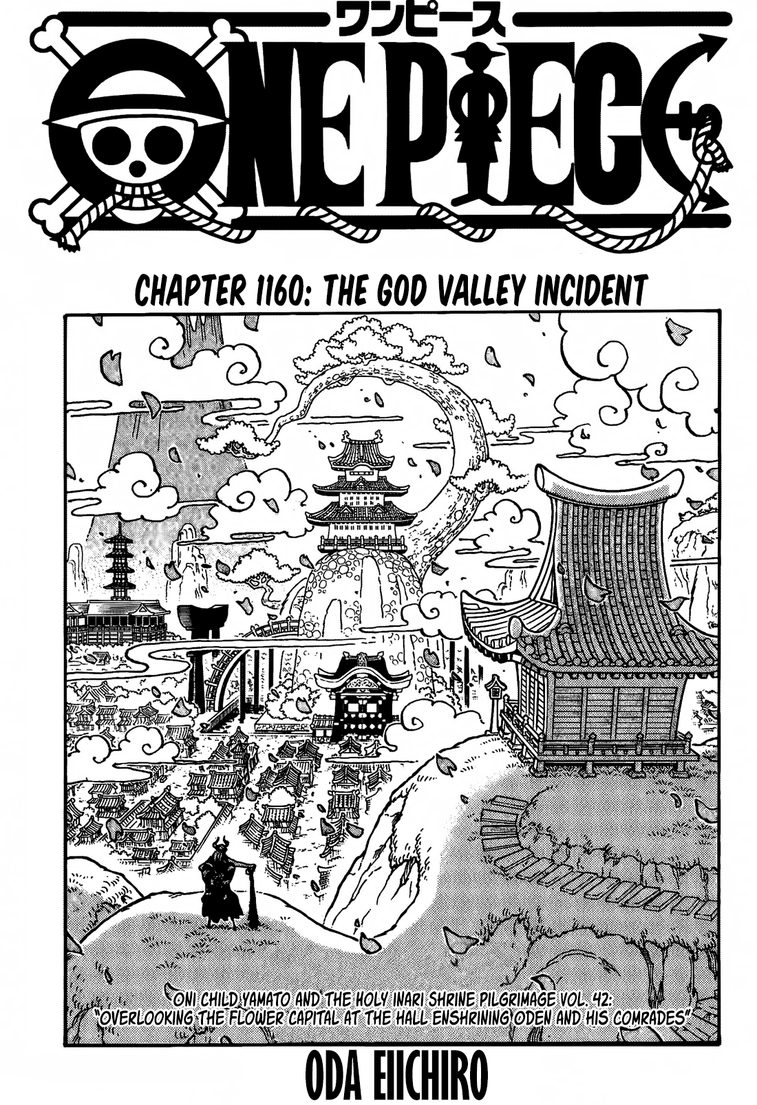 One Piece Chapter 1160 Cover