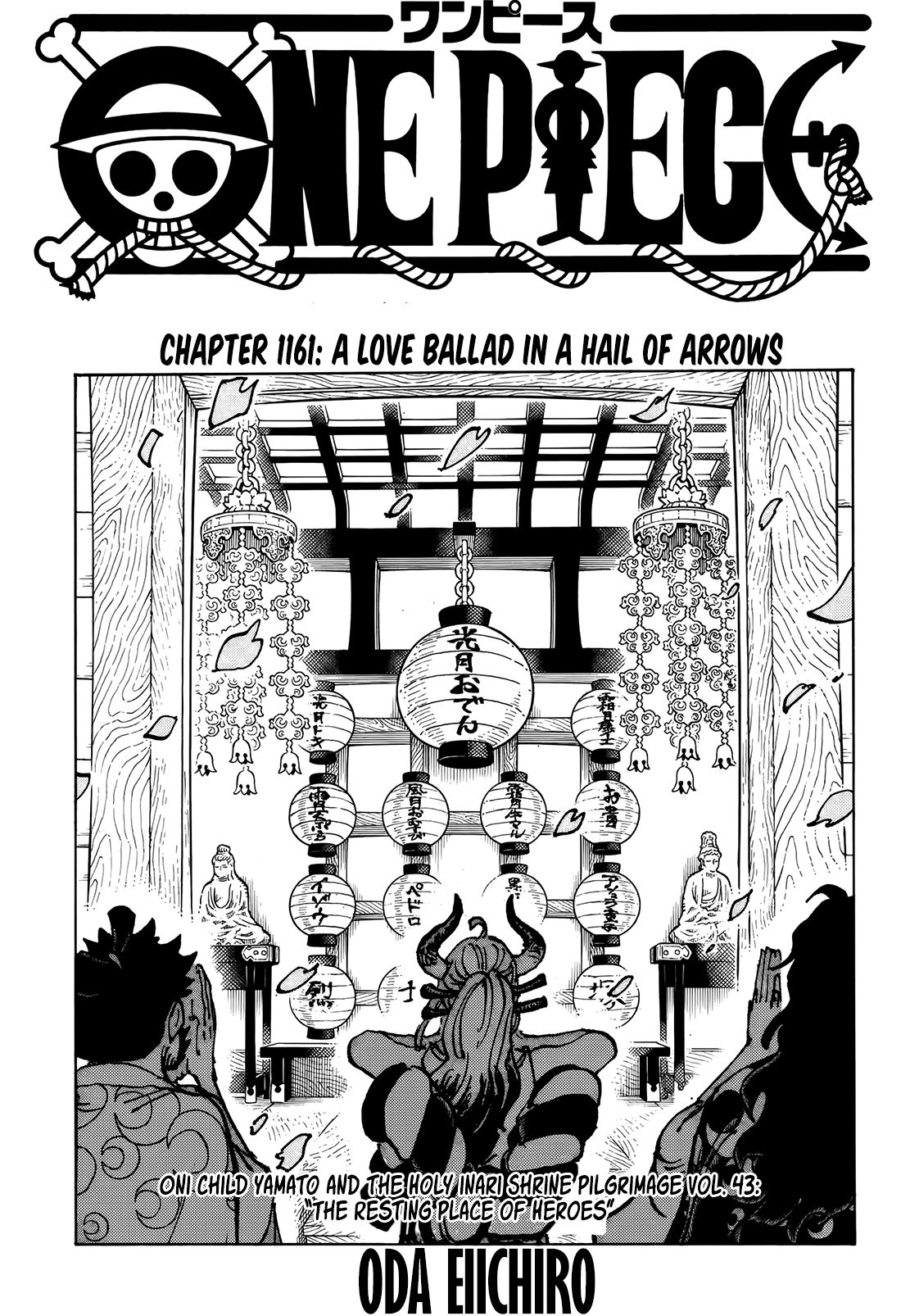 One Piece Chapter 1161 Cover